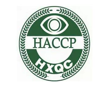 申请,HACCP,认证,的,好处,实施,HACCP,体,系有