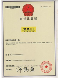 完美动力