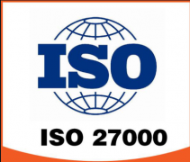 ISO27000,认证,需要,企业,准备,的,材料,ISO2