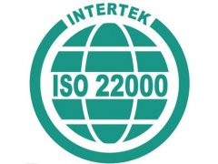 ISO22000,与,HACCP,比较,ISO22000,与