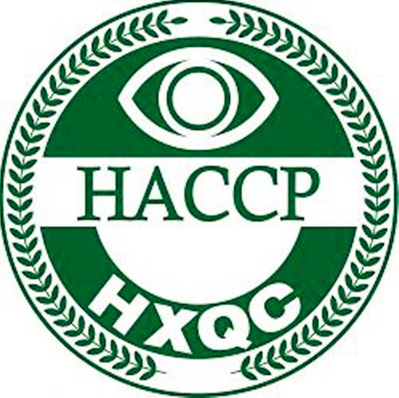 HACCP,认证和,认证,有,什么,不同,HACCP,认证和